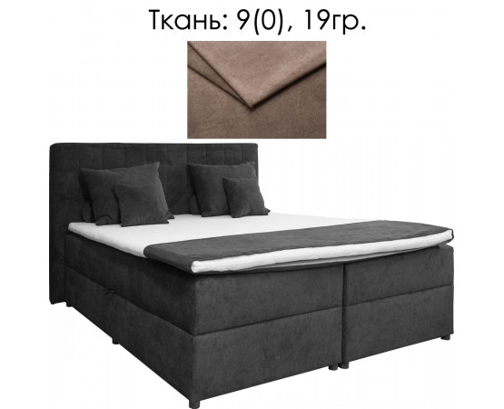 Кровать «Аляска-2» (12) - SALE