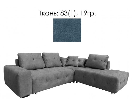 Угловой диван «Кубус» (2мL/R904мR/L) - SALE