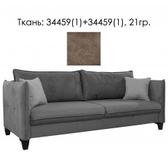 3-х местный диван «Осирис» (3м) - SALE