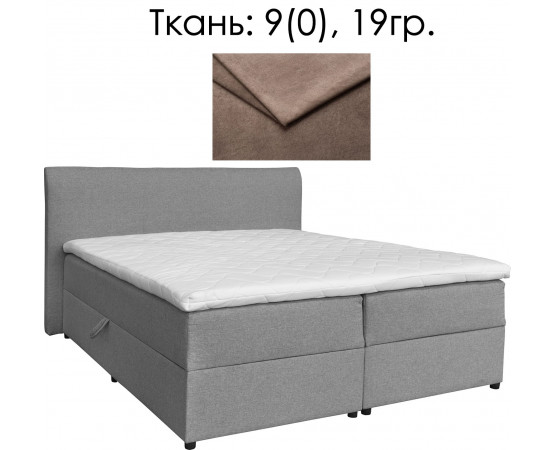 Кровать «Гранада-2» - SALE