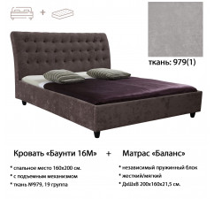 Кровать двойная «Баунти» (ткань: 979) + матрас «Баланс»