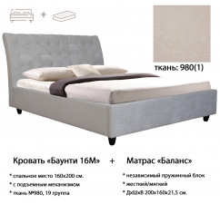Кровать двойная «Баунти» (ткань: 980) + матрас «Баланс»