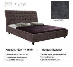Кровать двойная «Баунти» (ткань: 990) + матрас «Баланс»