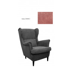 Кресло «Лира 1» (12) - SALE