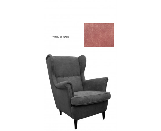 Кресло «Лира 1» (12) - SALE