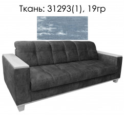 3-х местный диван «Матео» (3М) - SALE