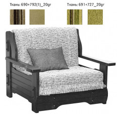 Кресло-кровать «Корсика» (1м)