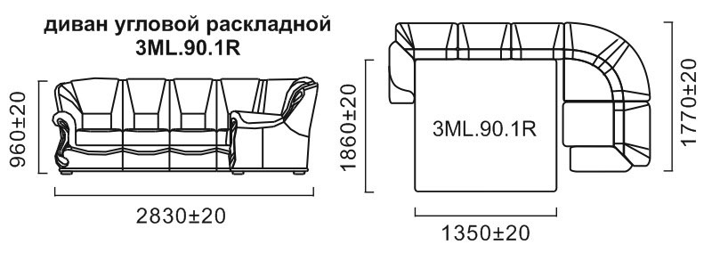 Угловой диван изабель 2 пинскдрев