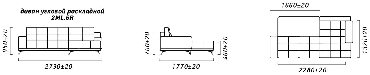 Угловой диван донато характеристики